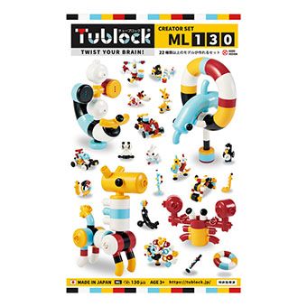 Tublock クリエーターセット ML130 TBE-006 4536257007012_