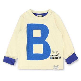 生成