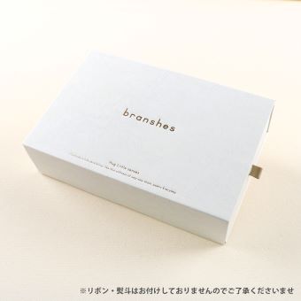 ギフトボックス（ホワイト）_