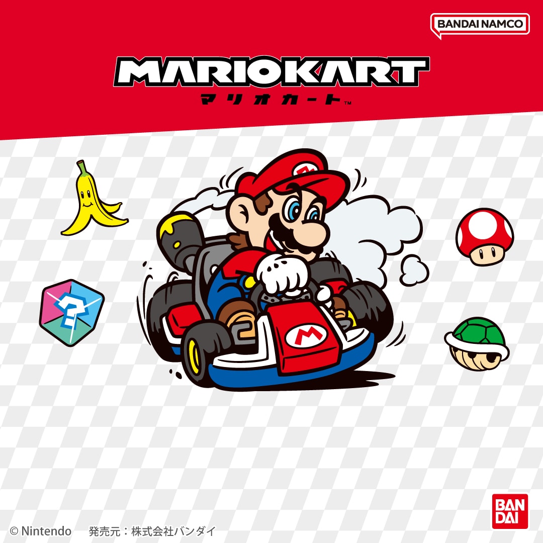 マリオカート
