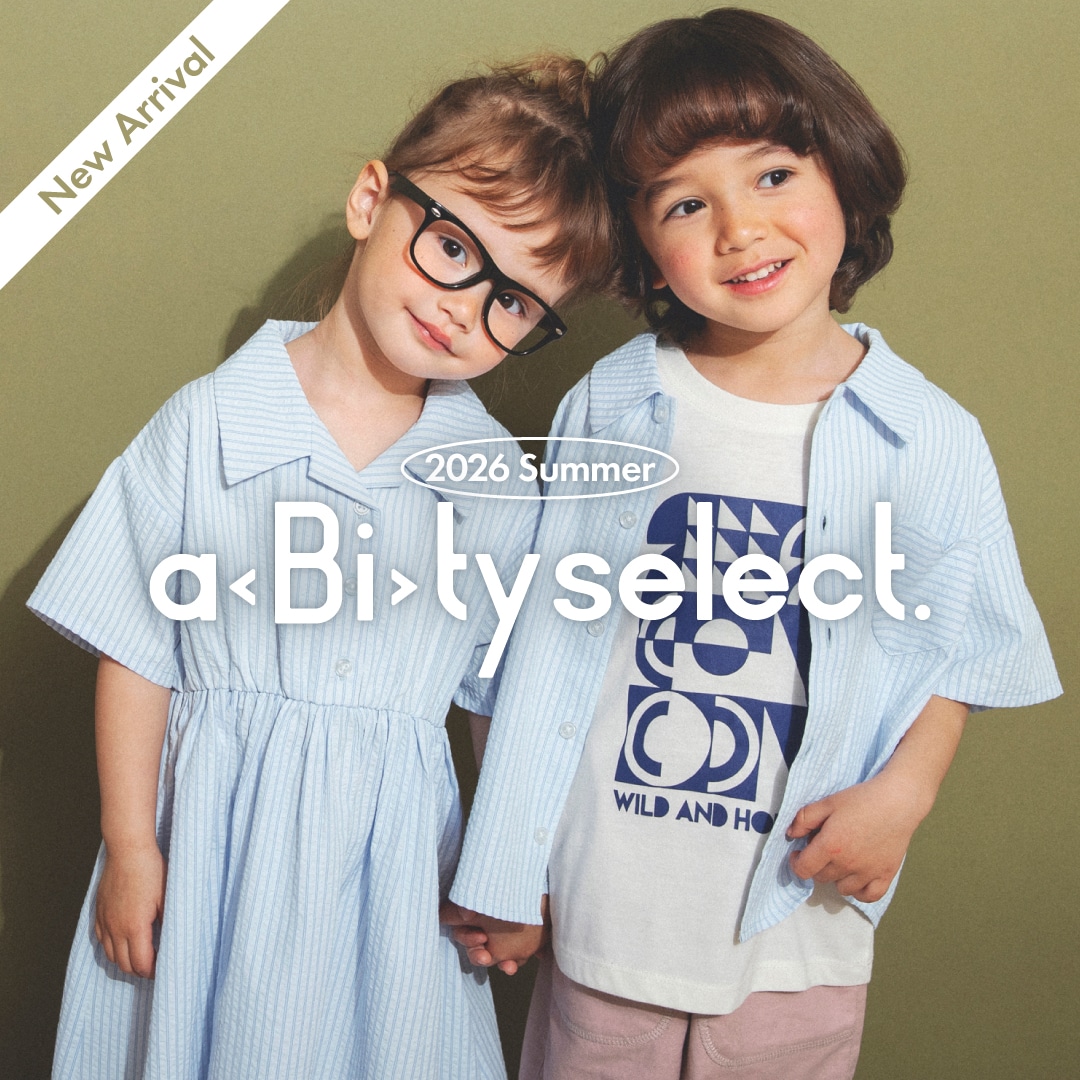 SNSで大人気！トレンドが詰まったa...