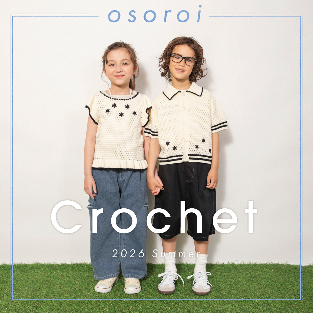 Osoroi Crochet Sum...