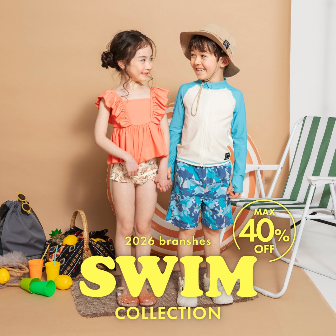 SWIM WEAR 2026