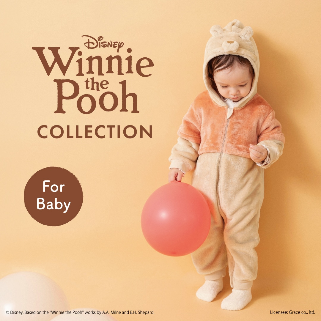 pooh