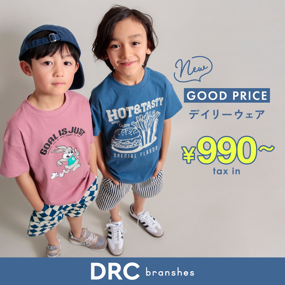 DRC