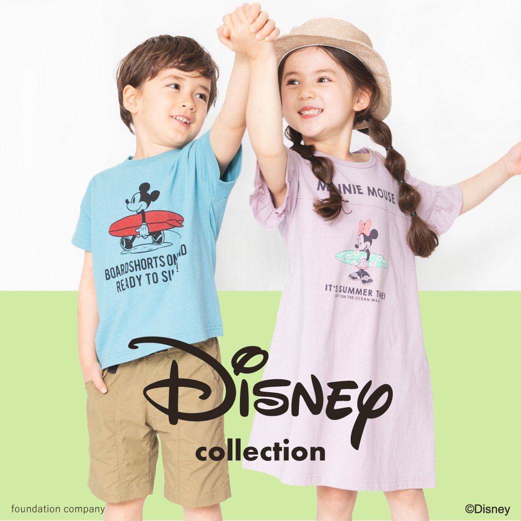 ディズニーコレクション 子供服 ベビー服 ブランシェス 公式通販オンラインショップ ディズニーコレクション 子供服 ベビー服 ブランシェス 公式通販オンラインショップ
