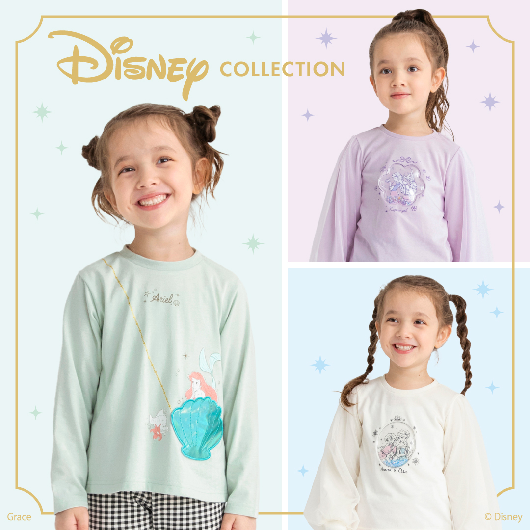 DISNEY COLLECTION