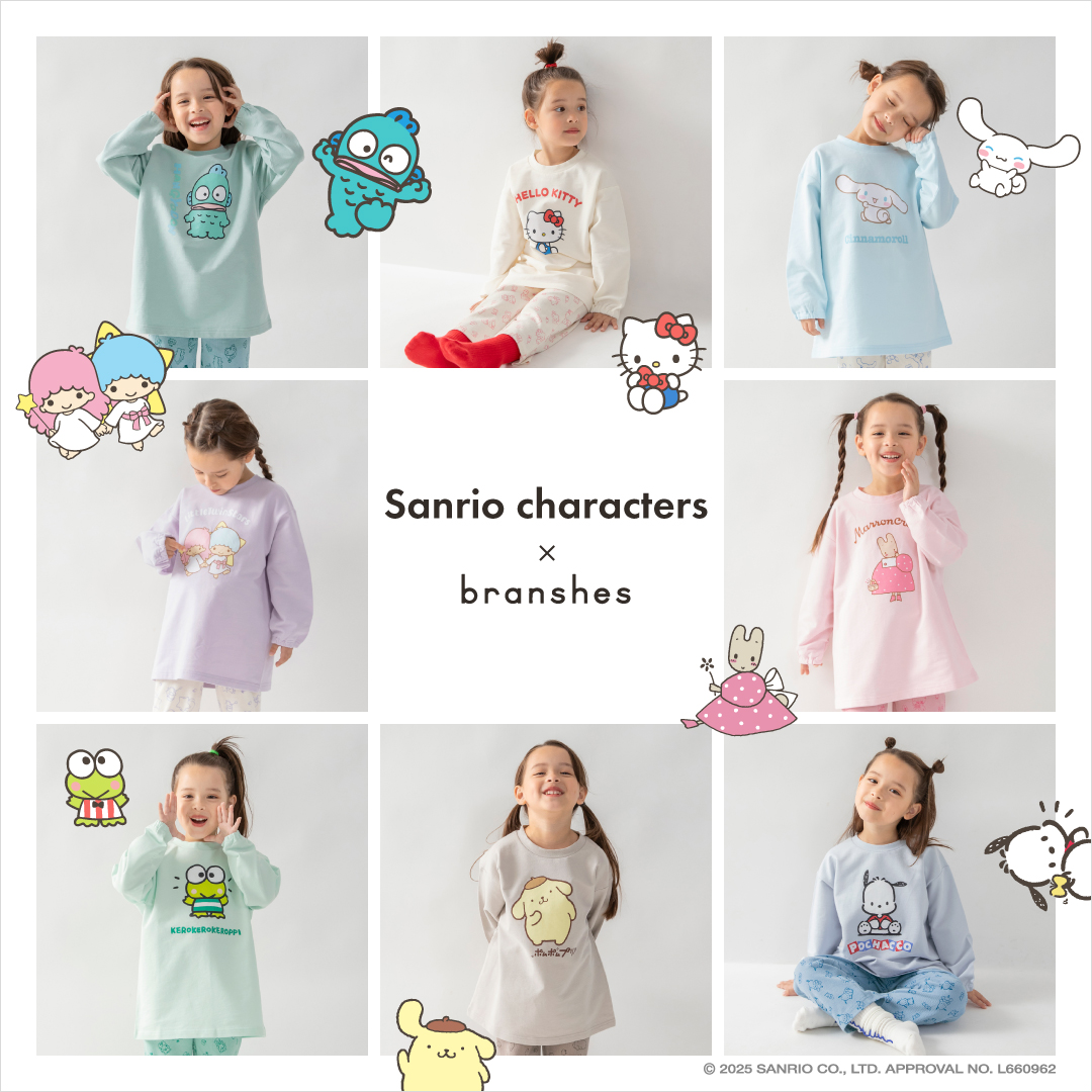 Sanrio Characters x branshes