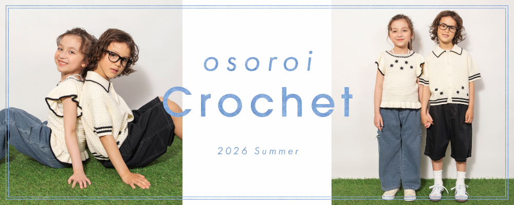 Osoroi Crochet 2026 Summer