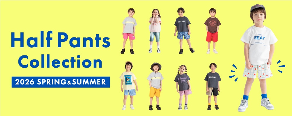 Half Pants Collection 2026 SPRING & SUMMER