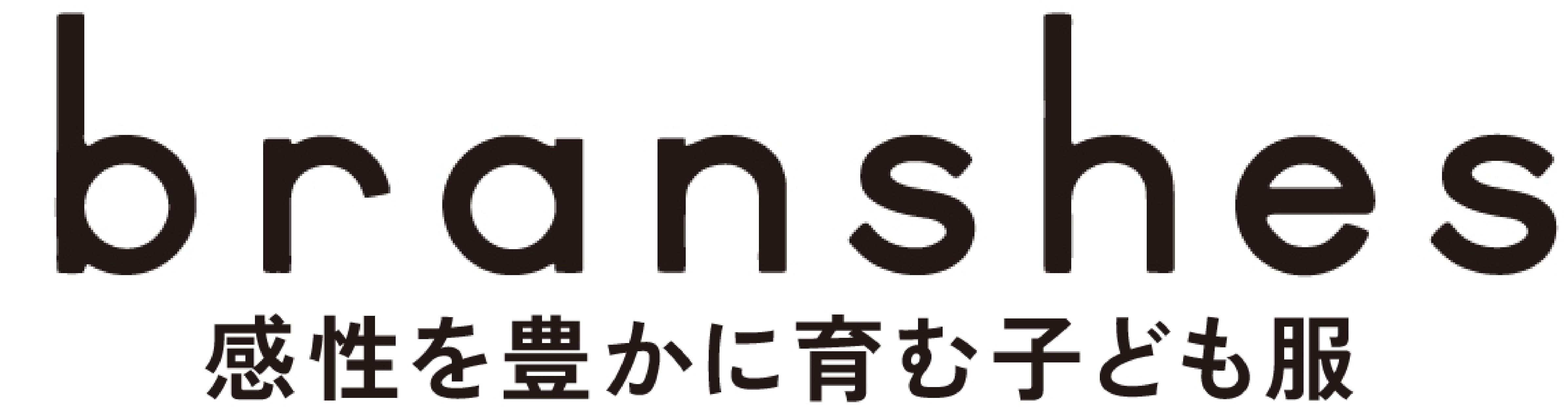 BRANSHES