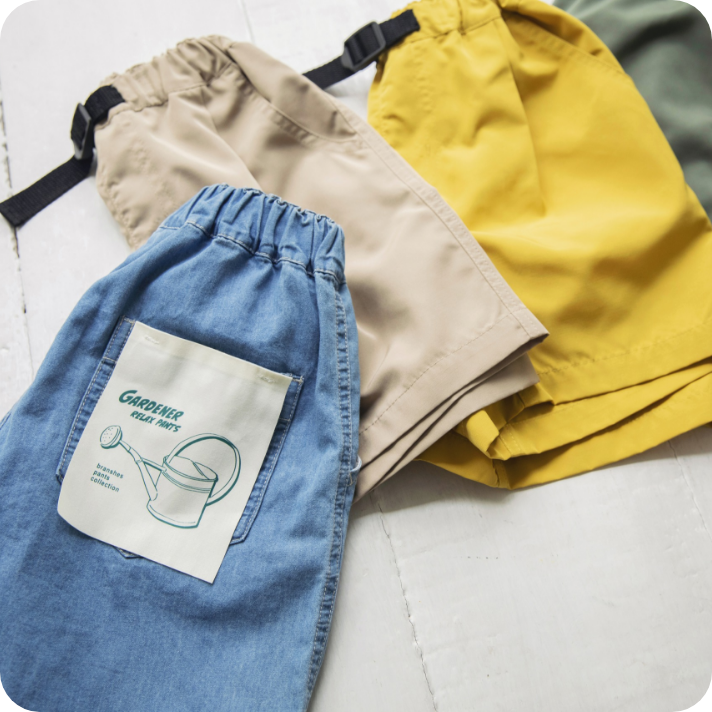 こだわり抜かれたデザイン・素材