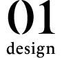 design 01