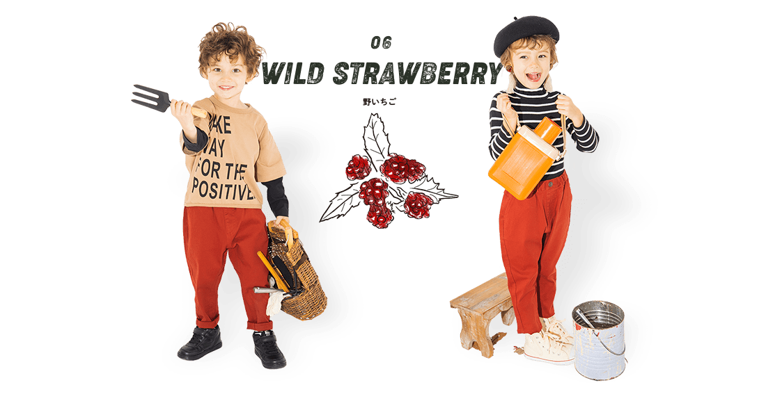Gardener Tapered Branshes Pants Collection 子ども服 ママの服 ブランシェス 公式オンラインショップ Gardener Tapered Branshes Pants Collection 子ども服 ママの服 ブランシェス 公式オンラインショップ