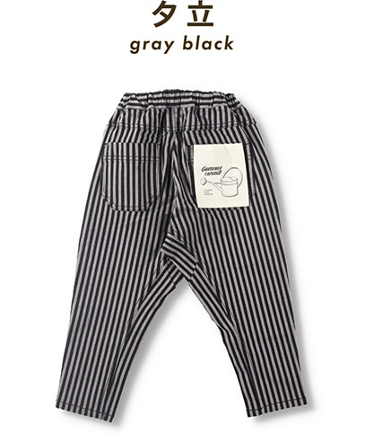 ガーデナーテーパードパンツラインナップ画像4