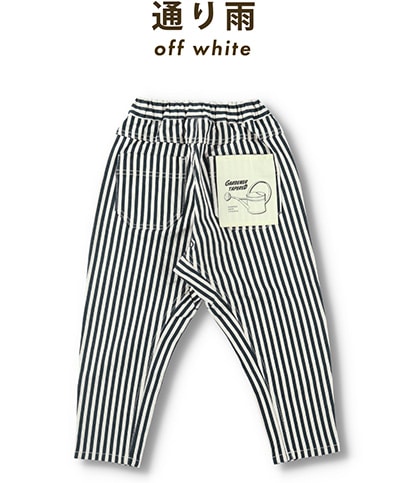 ガーデナーテーパードパンツラインナップ画像5