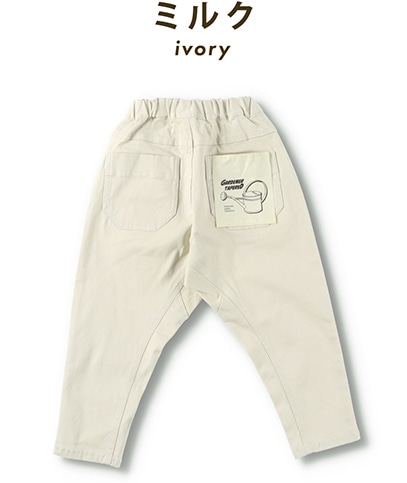 ガーデナーテーパードパンツラインナップ画像6