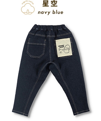 ガーデナーテーパードパンツラインナップ画像8