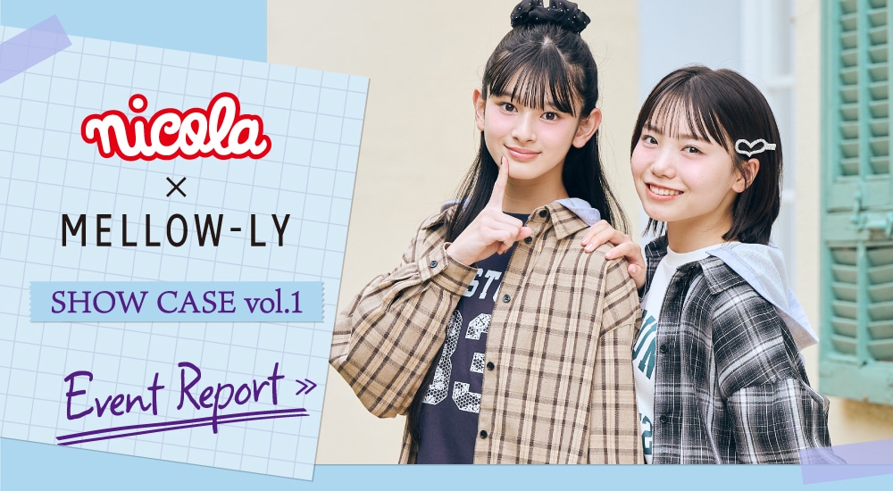 バナー