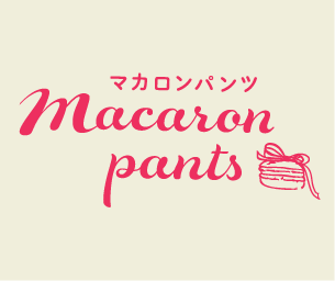Macaron pants