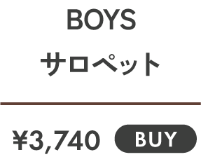 BABY サロペット ￥3,720 BUY