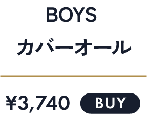 BABY カバーオール ￥3,740 BUY