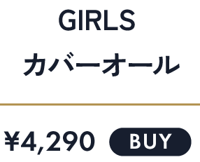BABY カバーオール ￥4,290 BUY
