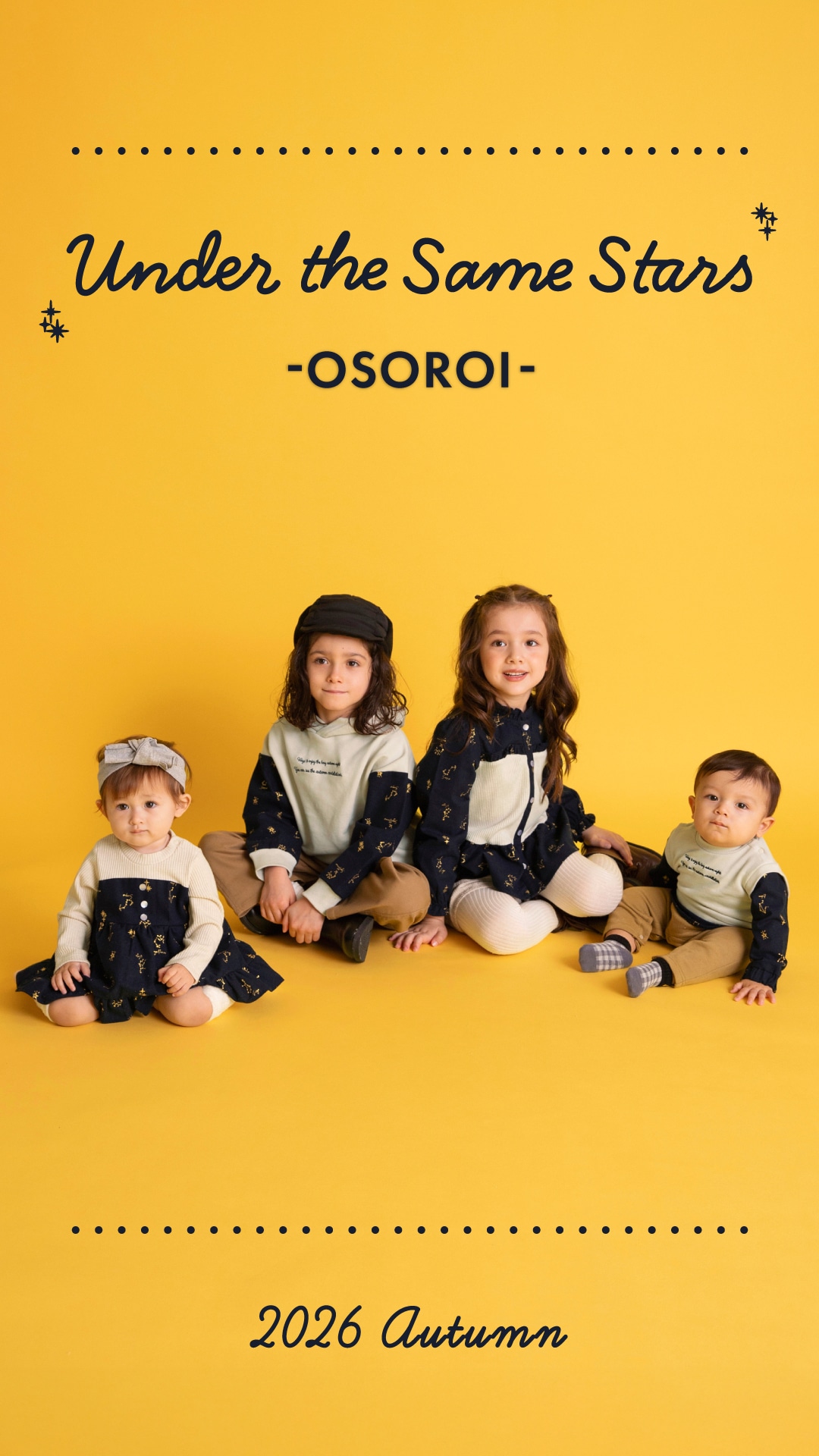 Under the Same Stars -osoroi-
