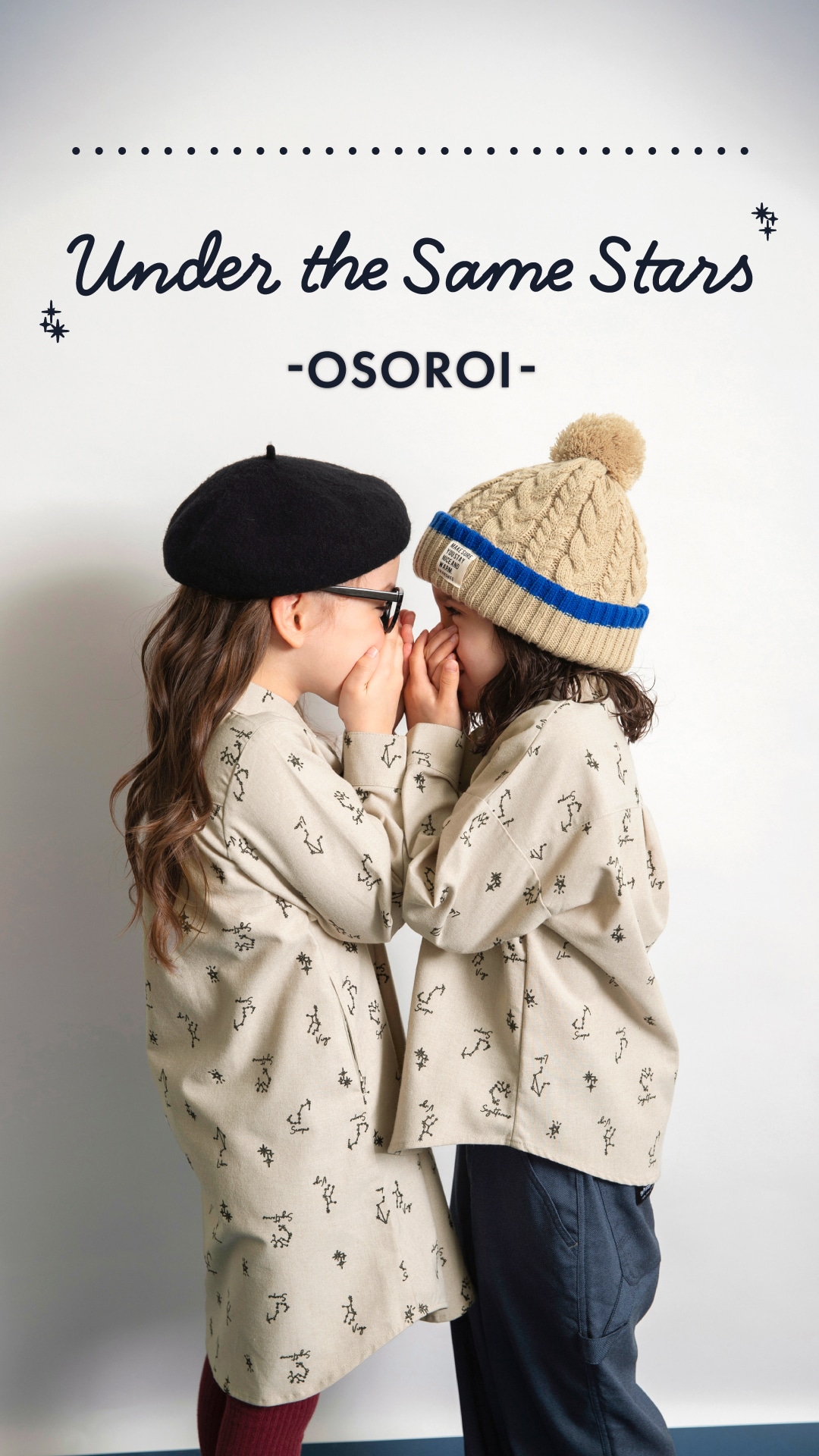Under the Same Stars -osoroi-