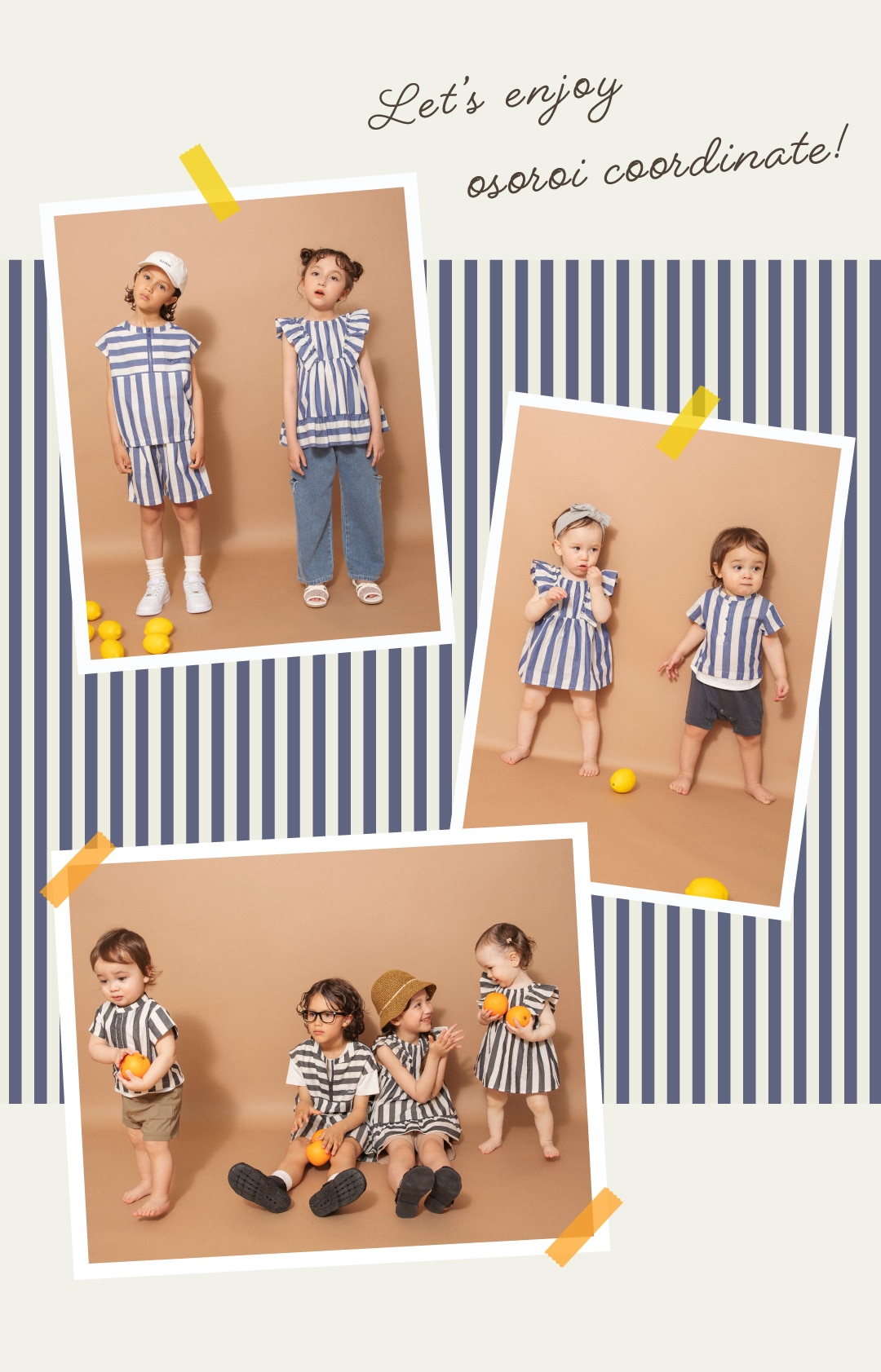Let's enjoy osoroi coordinate !