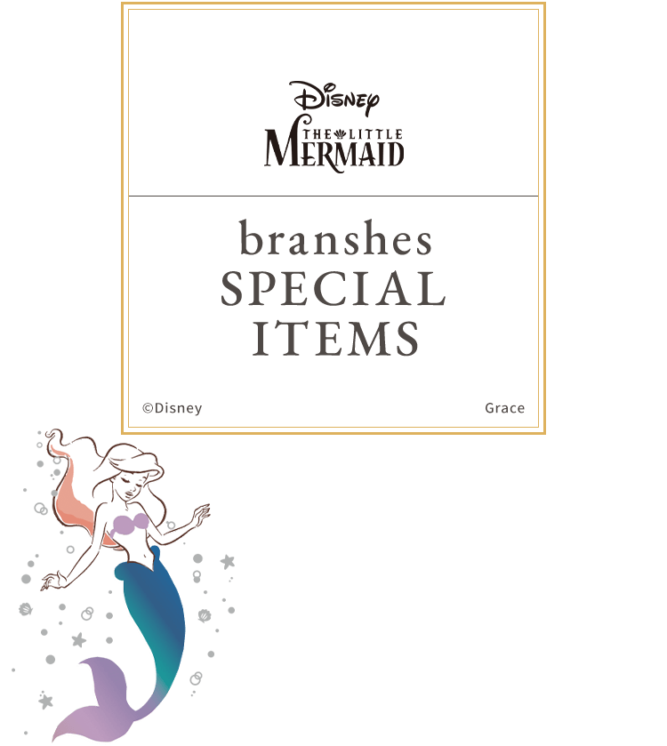 Disney The Little Mermaid branshes SPECIAL ITEMS