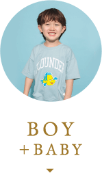 BOY